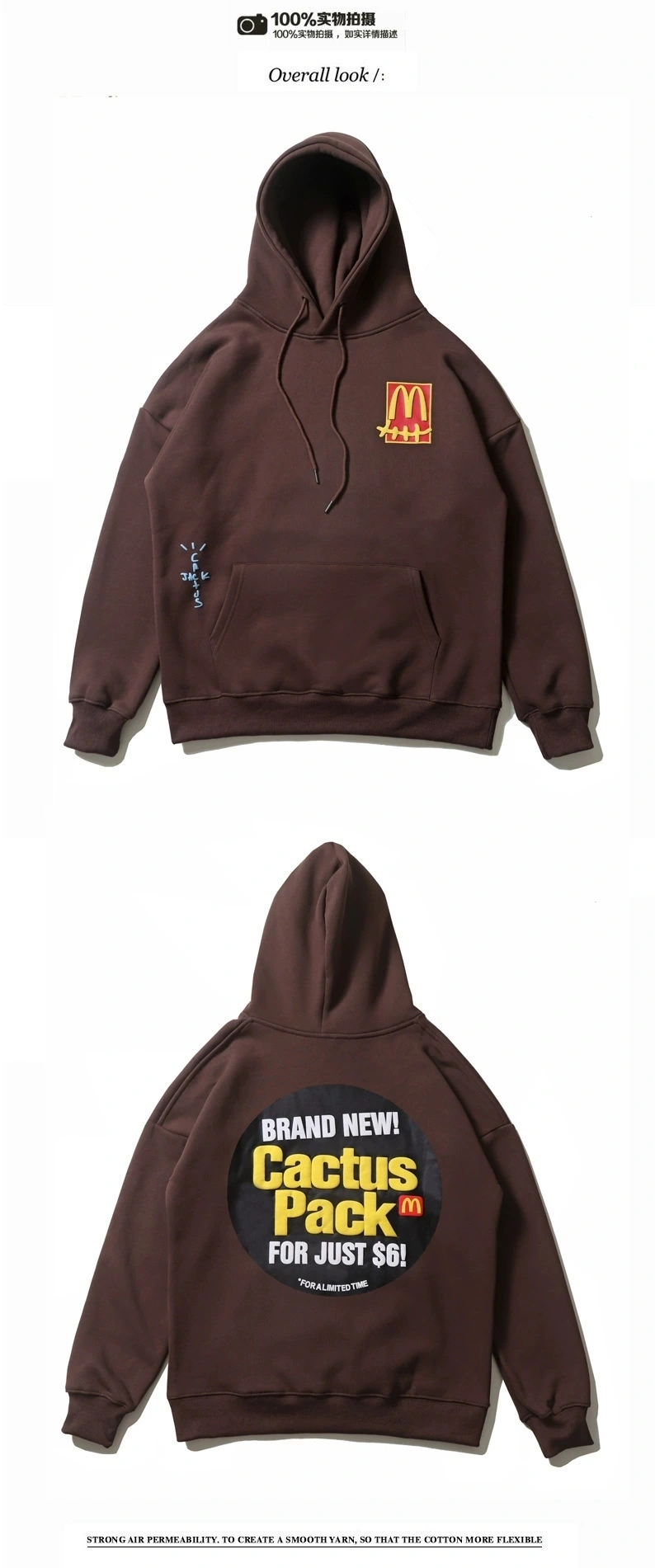 Gemini- K19y5 oversized item:D-FL00K2036