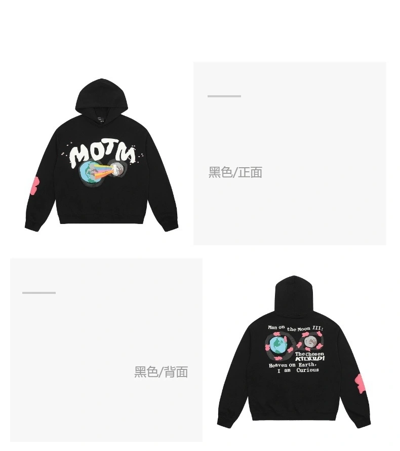 Gemini- K19y5 oversized item:D-FL00K2201