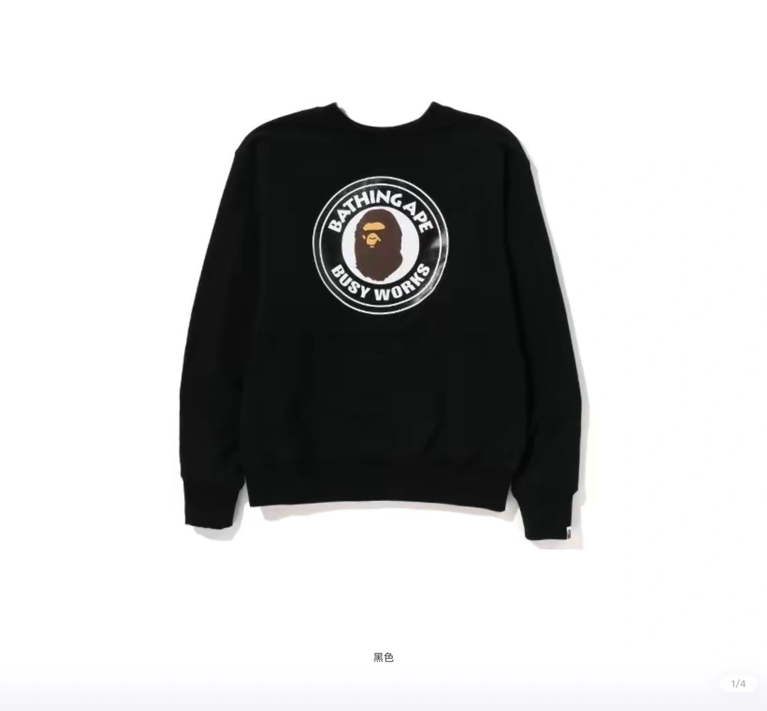 Gemini- LOGO item:C-F322I1036