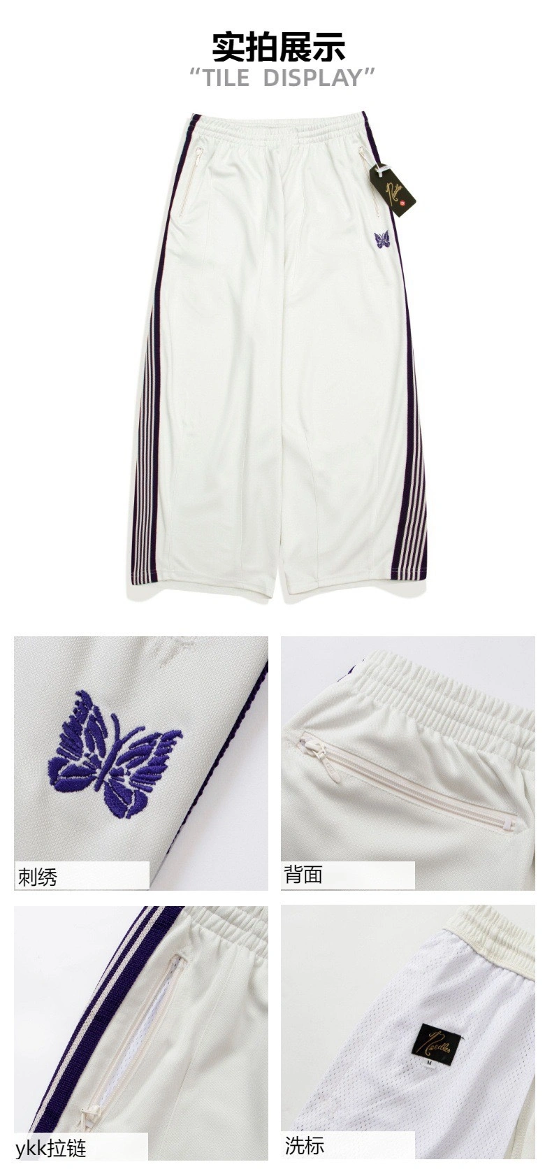 &Gemini- N5edles embroidery 11Colour item:D-F000J0613-11