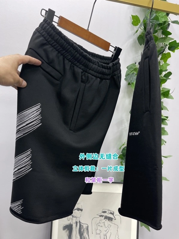 Gemini- Off Whit5 embroidery item:D-F524F0404