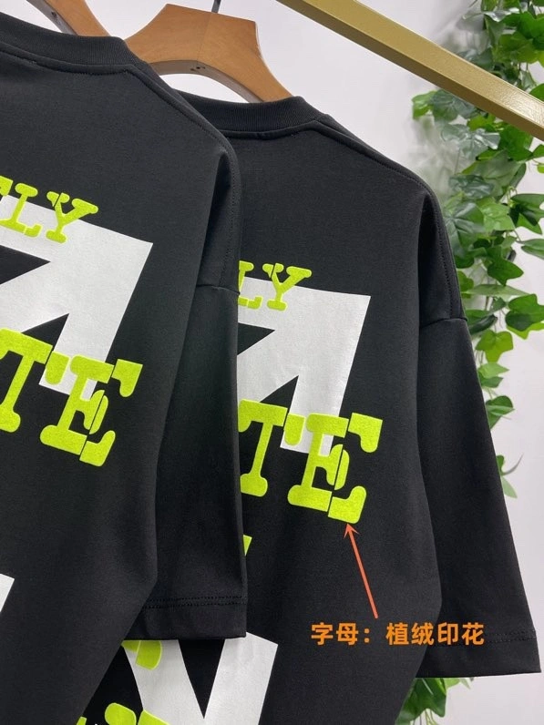 Gemini- Off Whit5 oversized item:D-F110G2713
