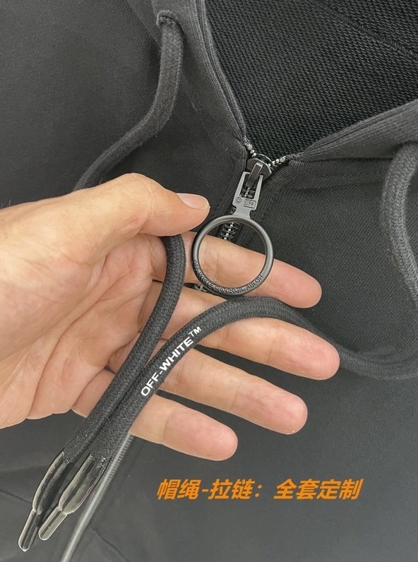 Gemini- Off Whit5 oversized item:D-F110J4505