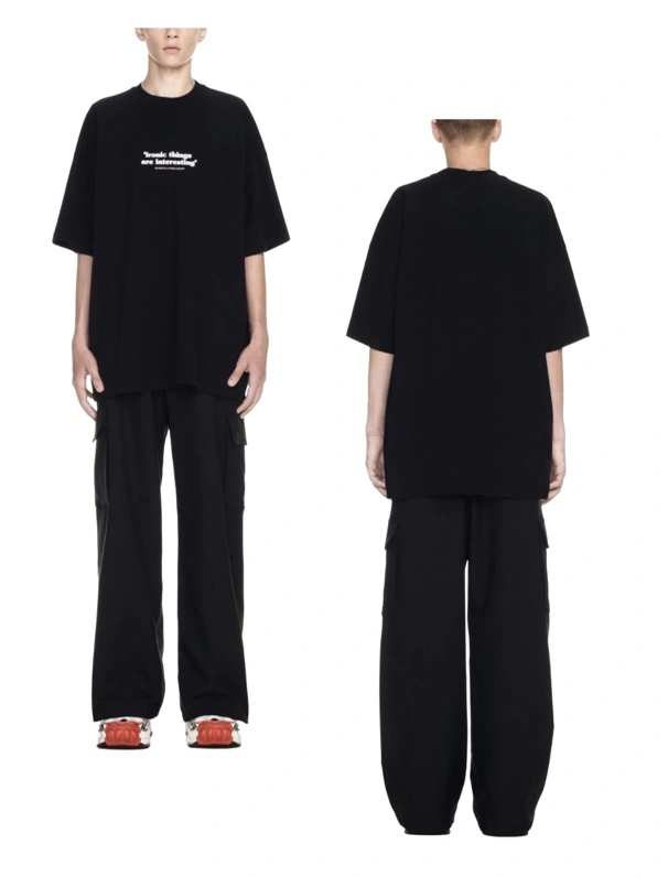 Gemini- Off Whit5 oversized item:D-F524G1107