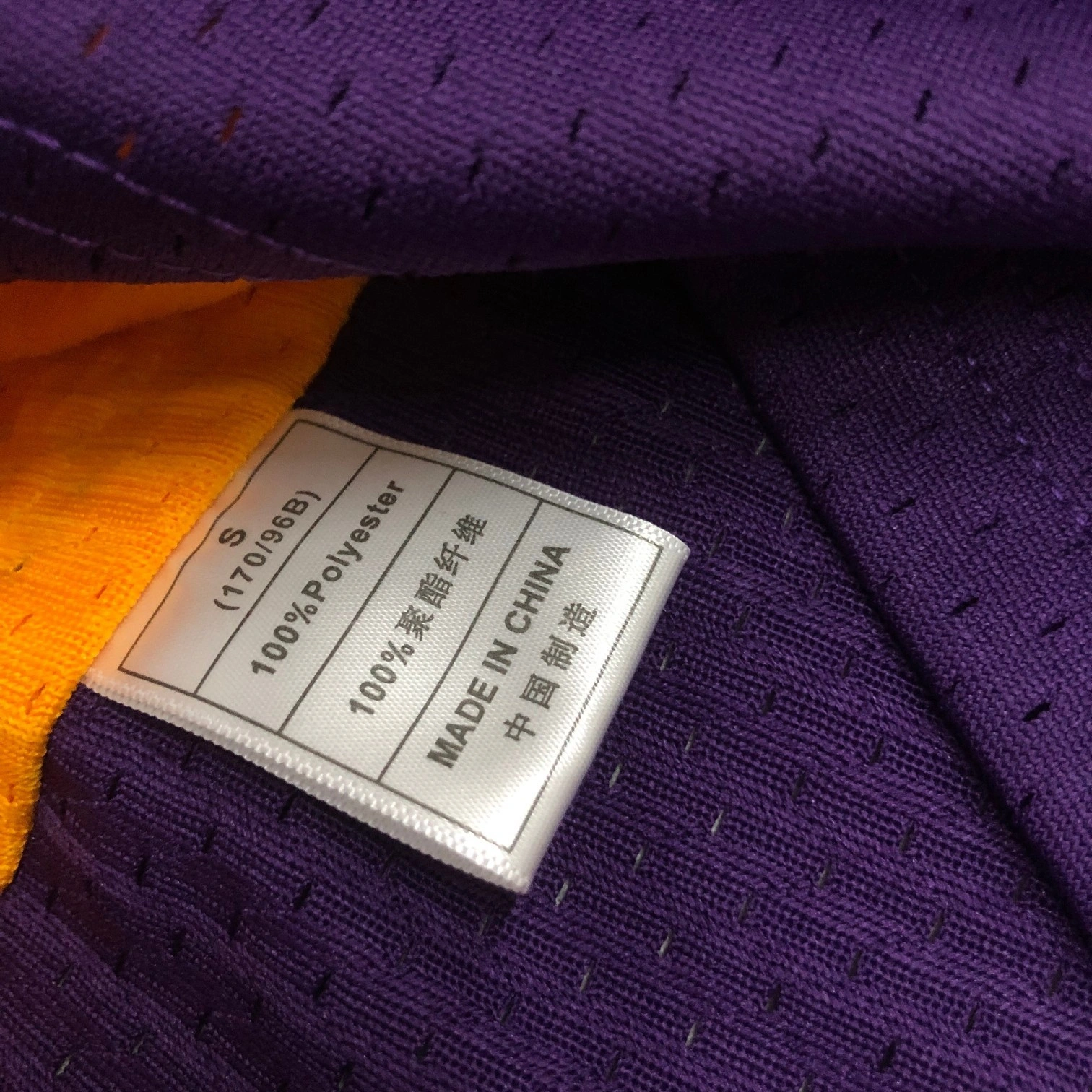 Gemini -Other brands embroidery 2colour item:E-F125E0513-2