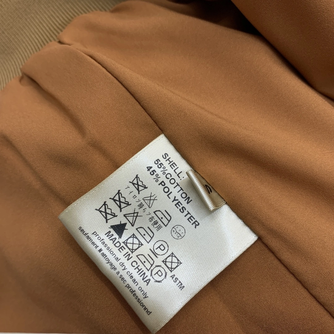 Gemini- P187 item:E-F044A0213