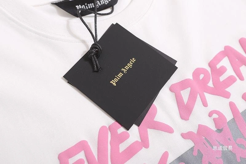 Gemini- P187 oversized 2Colour item:D-FL00F1606-2