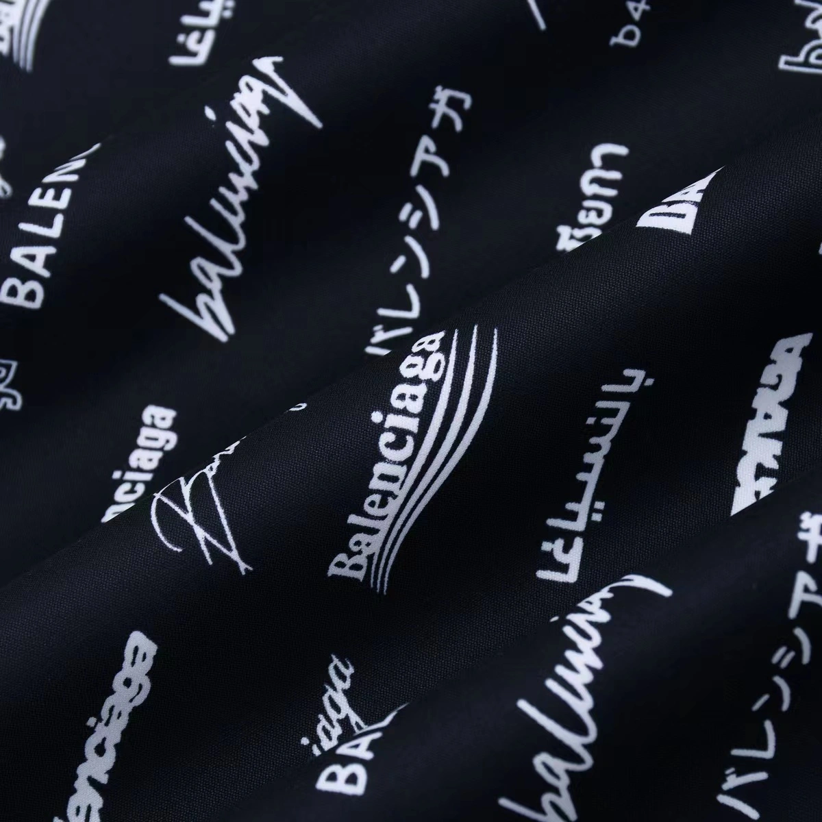 Gemini- Pyjama Logomania All Over item:C-F407D0825