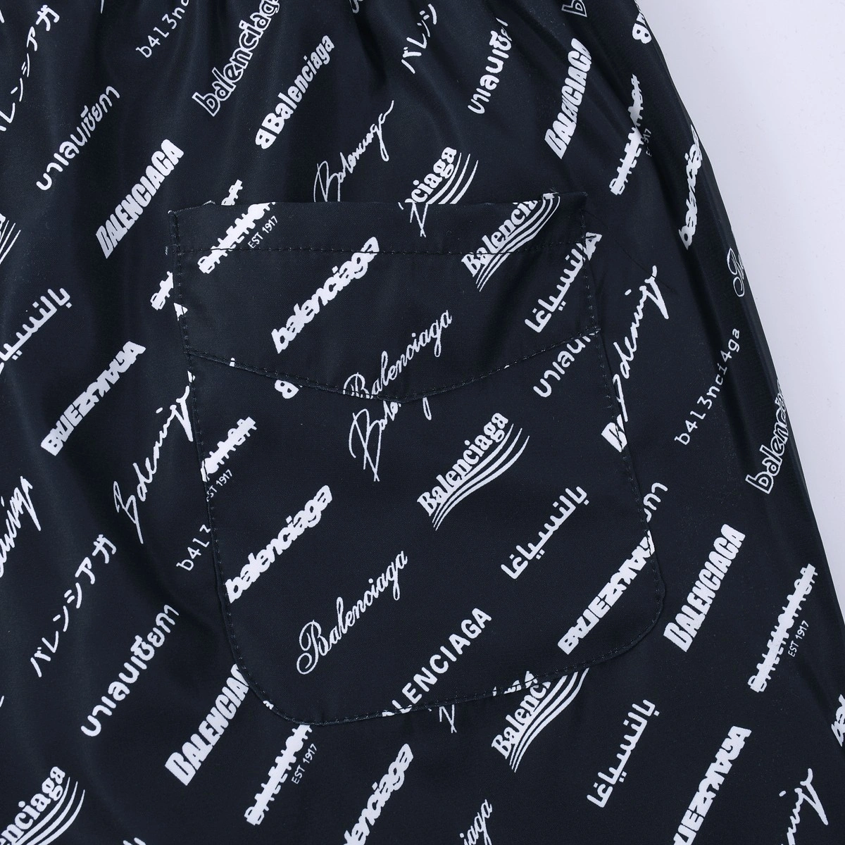 Gemini- Pyjama Logomania All Over item:C-F407D0825