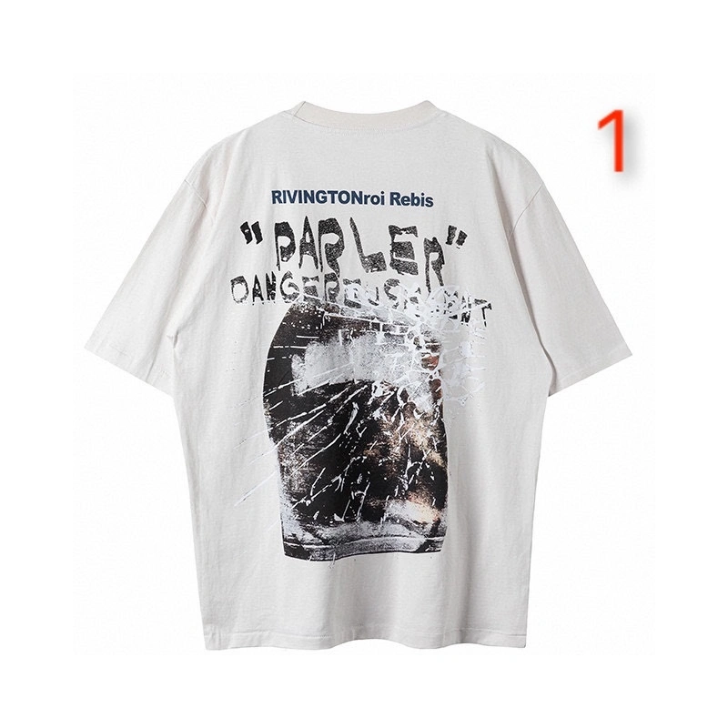 Gemini- R-23 oversized item:D-F377E2902-3