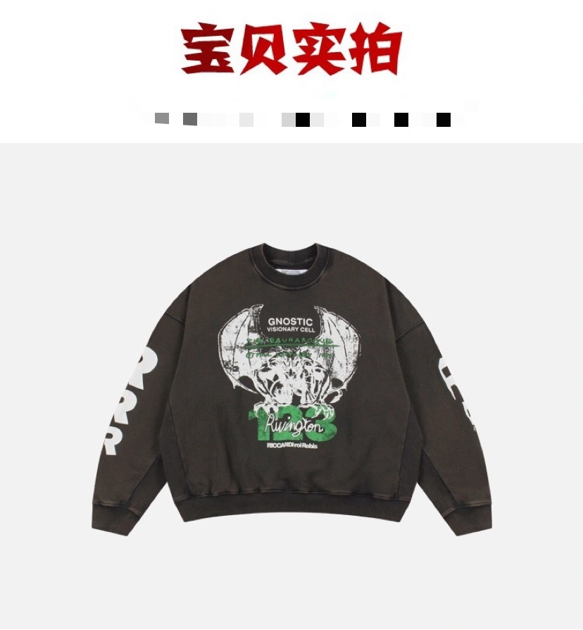 Gemini- R-23 vintage oversized item:D-F000I0809