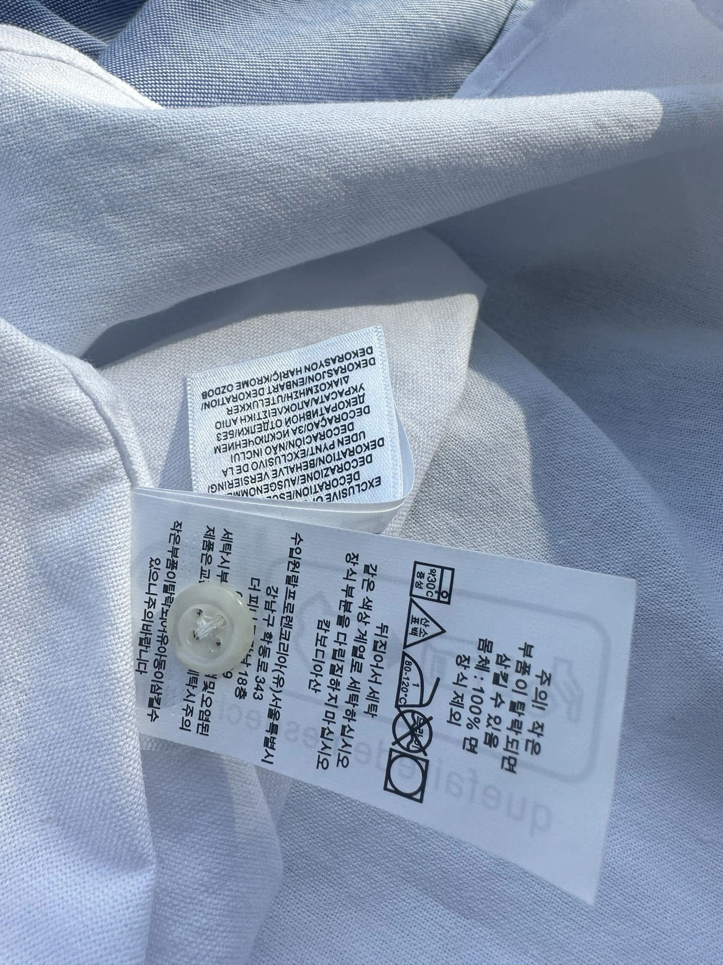 &Gemini- R18ph Golf Logo embroidery 3Colour item:E-F524C0940-3