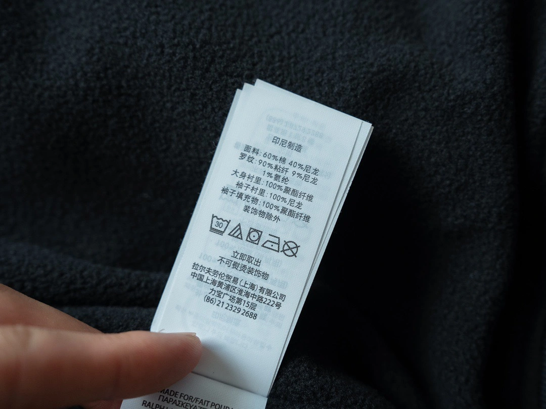 Gemini- R18ph item:E-F524J3011