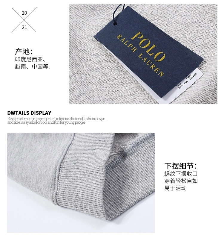 &Gemini- R18ph oversized 6Colour item:D-FL00G1412-6