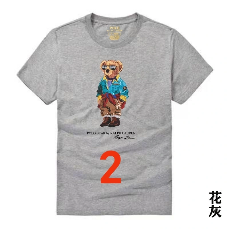 Gemini- R18ph pure cotton 4colour item:D-FL00G1502-4
