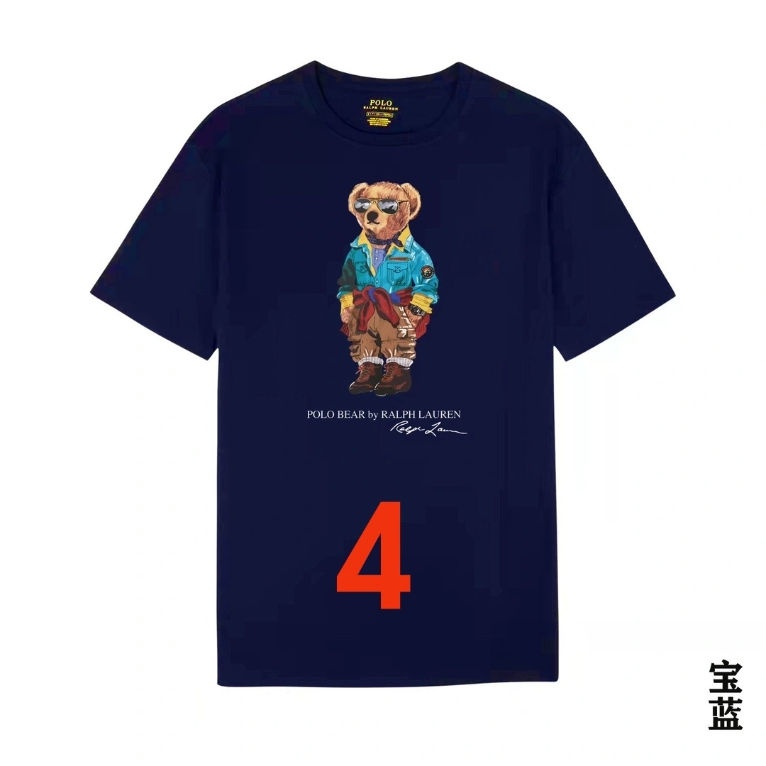 Gemini- R18ph pure cotton 4colour item:D-FL00G1502-4