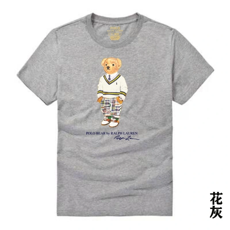 Gemini- R18ph pure cotton 4colour item:D-FL00G1508-4