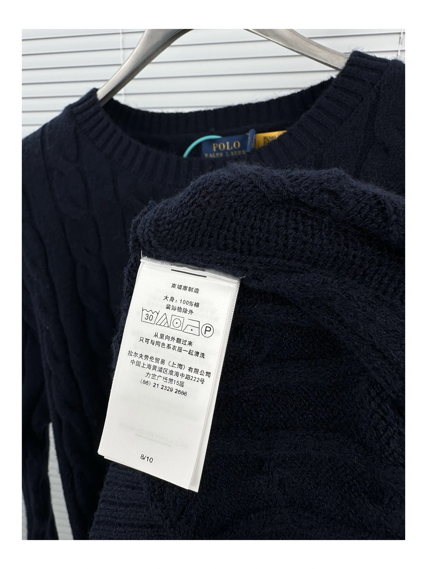 Gemini- R18ph wool embroidery 4colour item:E-F524I1037-4