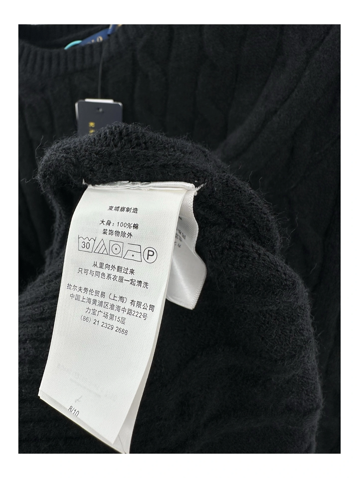 Gemini- R18ph wool embroidery 4colour item:E-F524I1037-4