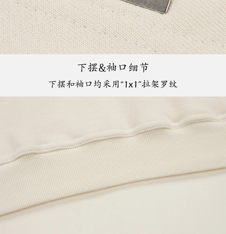 Gemini- R5pr5s59t cotton oversized 2Colour item:D-F000J1356-2