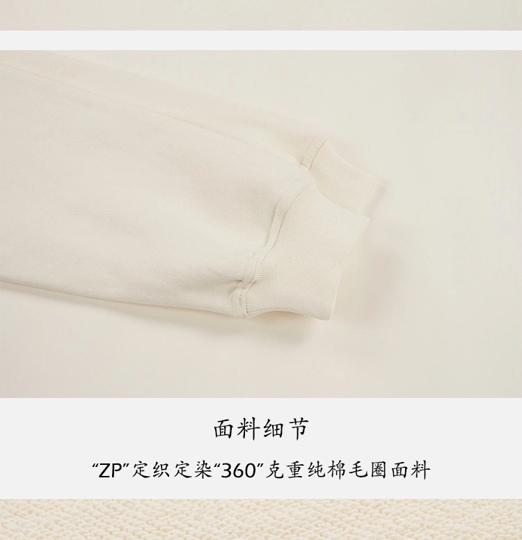 Gemini- R5pr5s59t cotton oversized 2Colour item:D-F000J1356-2