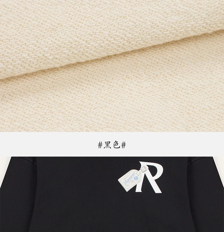 Gemini- R5pr5s59t cotton oversized 2Colour item:D-F000J1356-2
