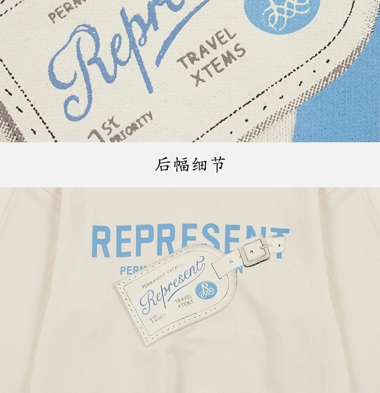 Gemini- R5pr5s59t cotton oversized 2Colour item:D-F000J1356-2