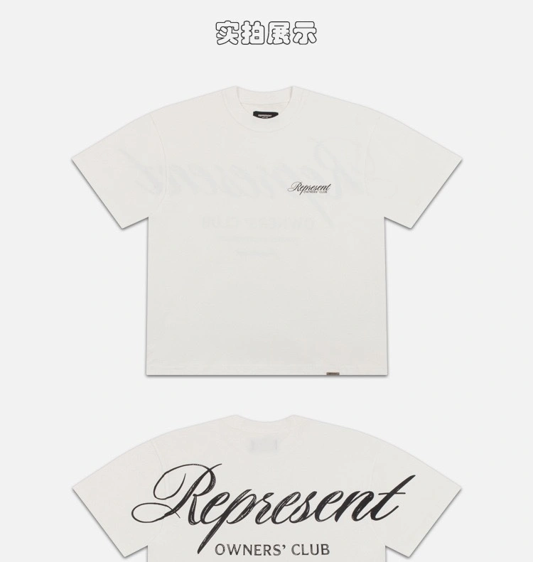 Gemini- R5pr5s59t cotton oversized 2Colour item:D-FL00H2804-2
