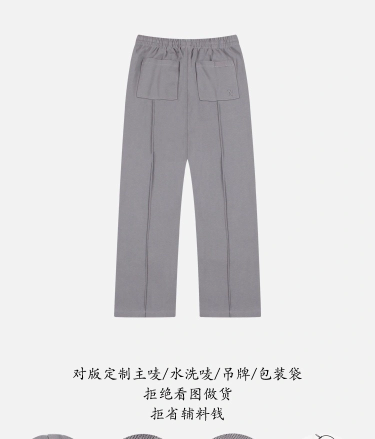 Gemini- R5pr5s59t embroidery 2Colour item:D-FL00H2807-2