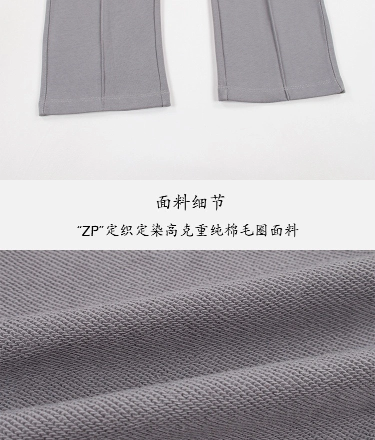 Gemini- R5pr5s59t embroidery 2Colour item:D-FL00H2807-2