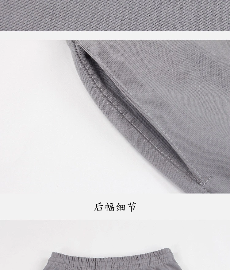 Gemini- R5pr5s59t embroidery 2Colour item:D-FL00H2807-2