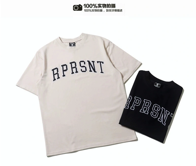 Gemini- R5pr5s59t embroidery 2colour item:E-F000B2801-2