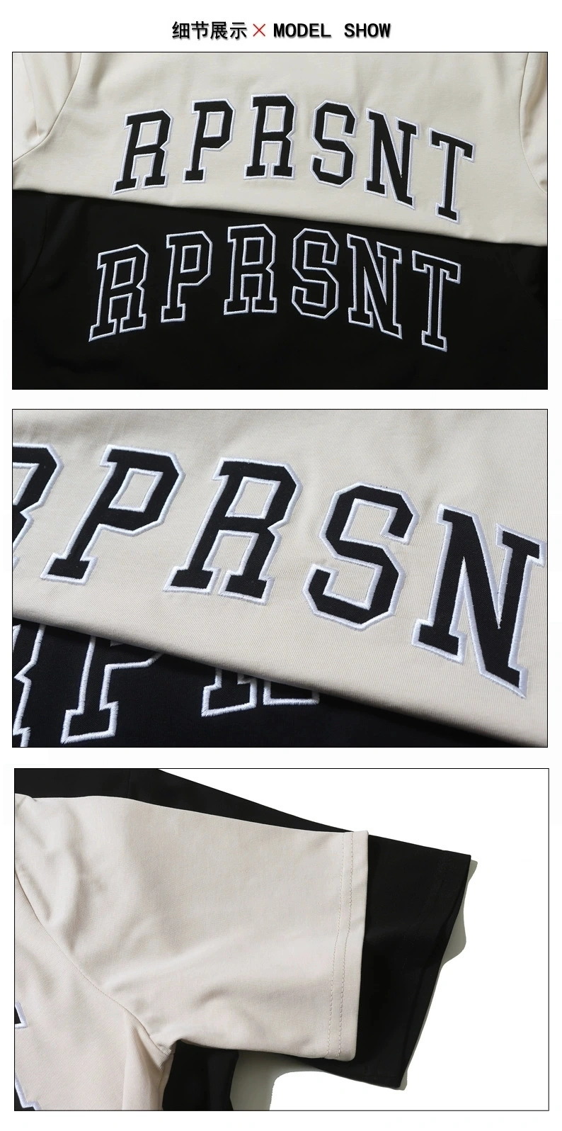 Gemini- R5pr5s59t embroidery 2colour item:E-F000B2801-2