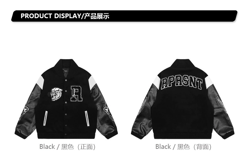 Gemini- R5pr5s59t embroidery oversized item:D-FL00K2209