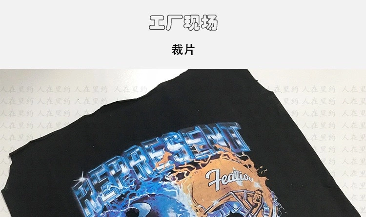 Gemini- R5pr5s59t oversized 2colour item:D-F000H0605-2