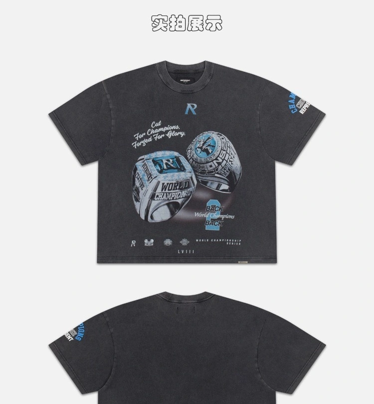 Gemini- R5pr5s59t oversized 2colour item:D-F000H0605-2
