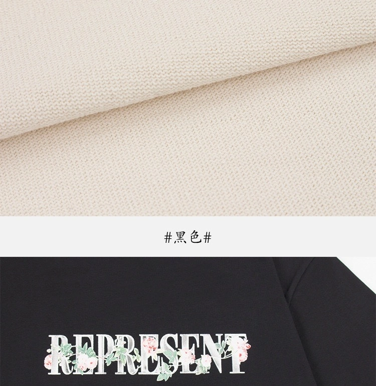 Gemini- R5pr5s59t oversized 2colour item:D-F000H0606-2