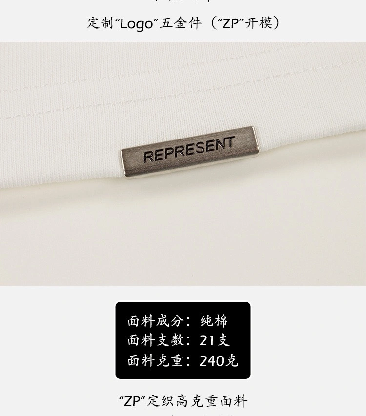 Gemini- R5pr5s59t oversized 2colour item:D-FL09E1305-2