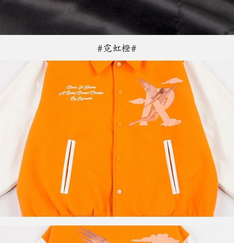 Gemini- R5pr5s59t oversized 3Colour item:D-F000I0806-3