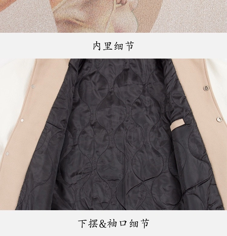 Gemini- R5pr5s59t oversized 3Colour item:D-F000I0806-3