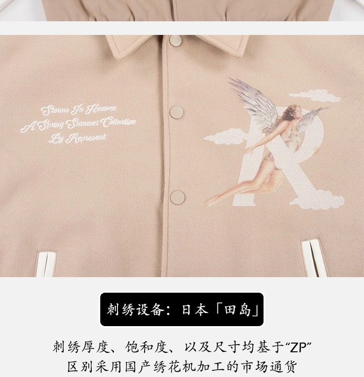 Gemini- R5pr5s59t oversized 3Colour item:D-F000I0806-3