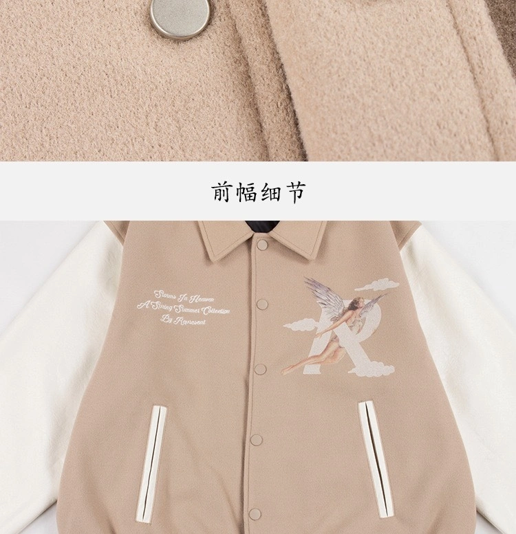 Gemini- R5pr5s59t oversized 3Colour item:D-F000I0806-3