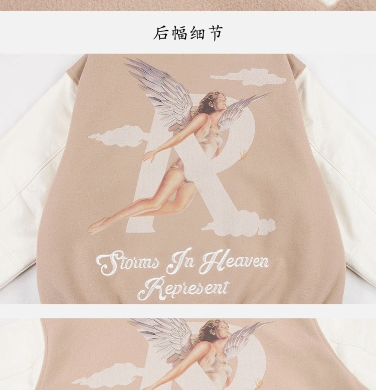 Gemini- R5pr5s59t oversized 3Colour item:D-F000I0806-3