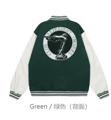 Gemini- R5pr5s59t oversized item:D-FL00K2208