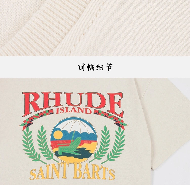 &Gemini- RHU45 oversized 2Colour item:D-F000I0802-2