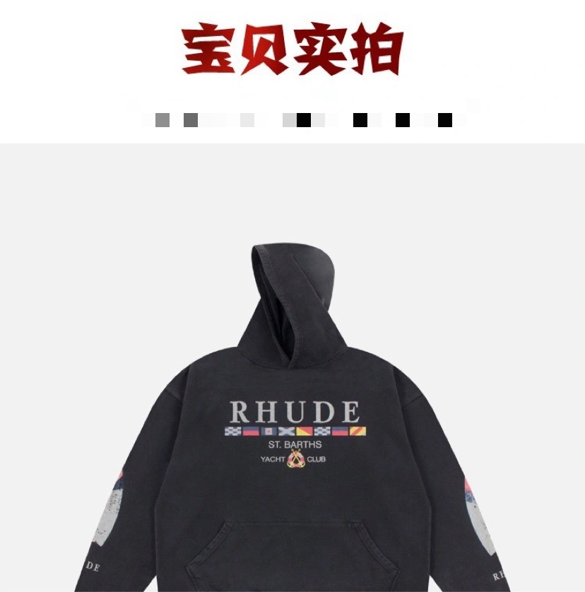 Gemini- RHU45 oversized item:D-F000I0803
