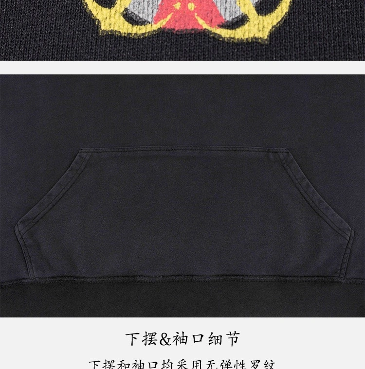 Gemini- RHU45 oversized item:D-F000I0803