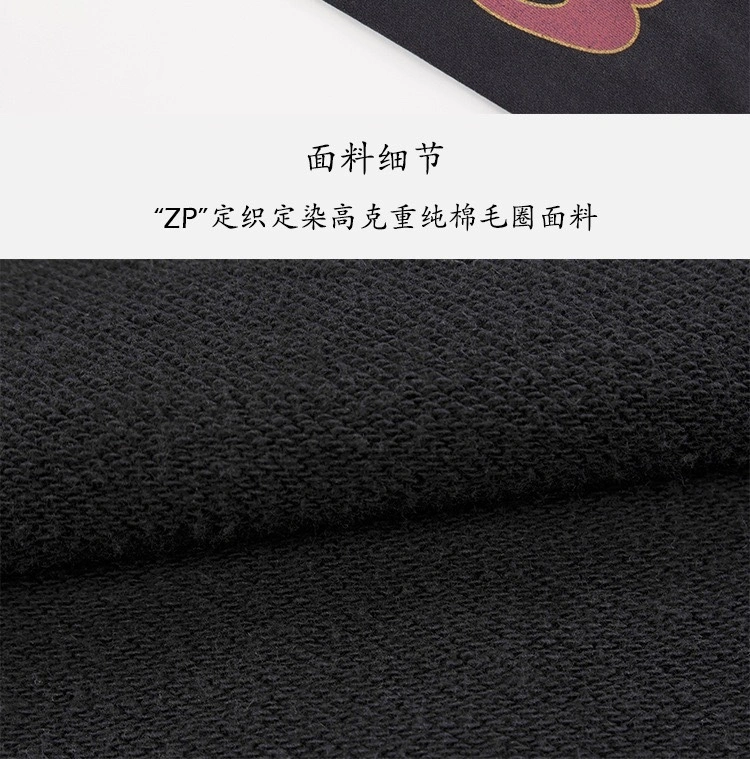 &Gemini- RHU45 vintage oversized item:D-F000H0617
