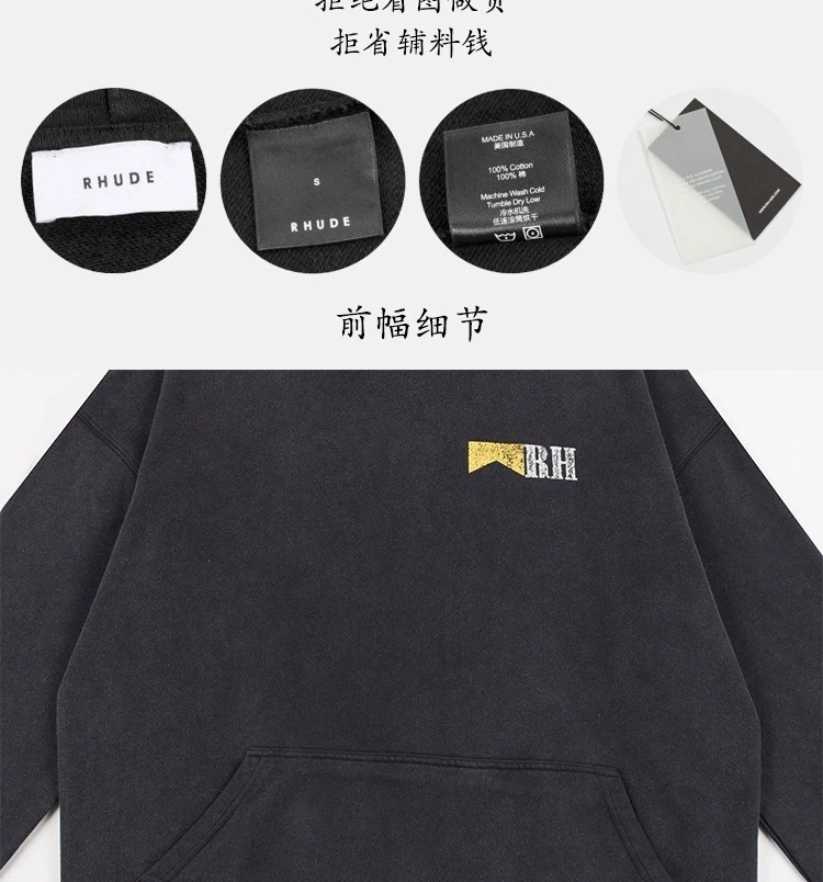 &Gemini- RHU45 vintage oversized item:D-FL00K2103