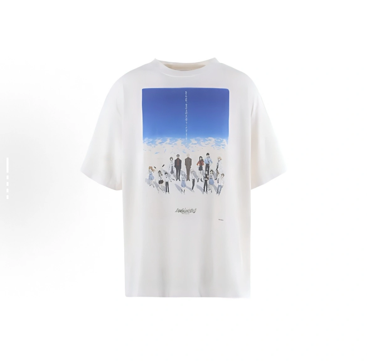 &Gemini- S1i9t GEEKS RULE oversized item:E-F125E0502
